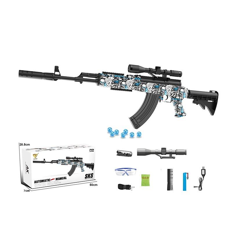 بندقية إطلاق كرات الماء مع شاحن