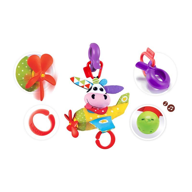 Yookidoo Tap N Play Musical Plane Cow