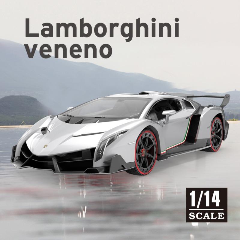 هيتزن 1:14 ار/سي لامبورغيني فينينو (باب مفتوح)