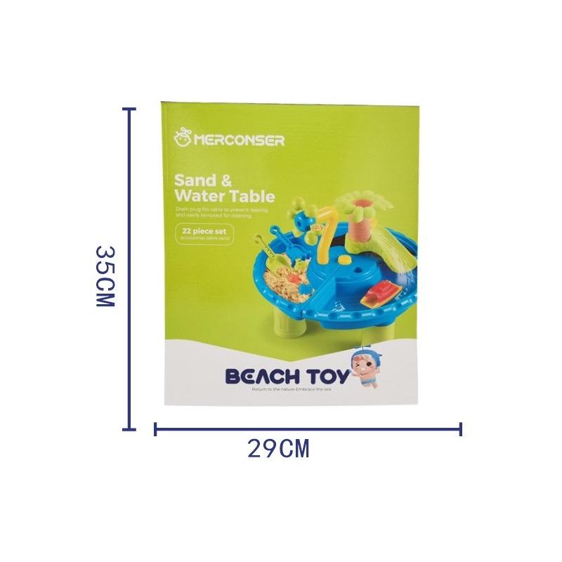 ميركونسر - لعبة طاولة الرمل والماء - 22 قطعة