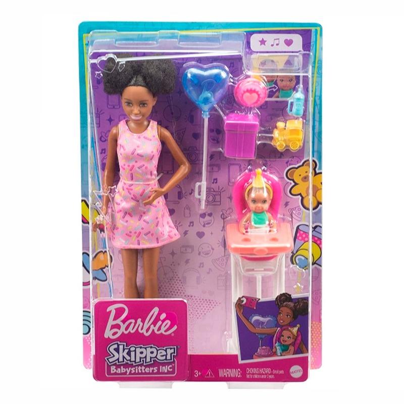 باربي - مجموعة لعب سكيبر جليسة الأطفال
