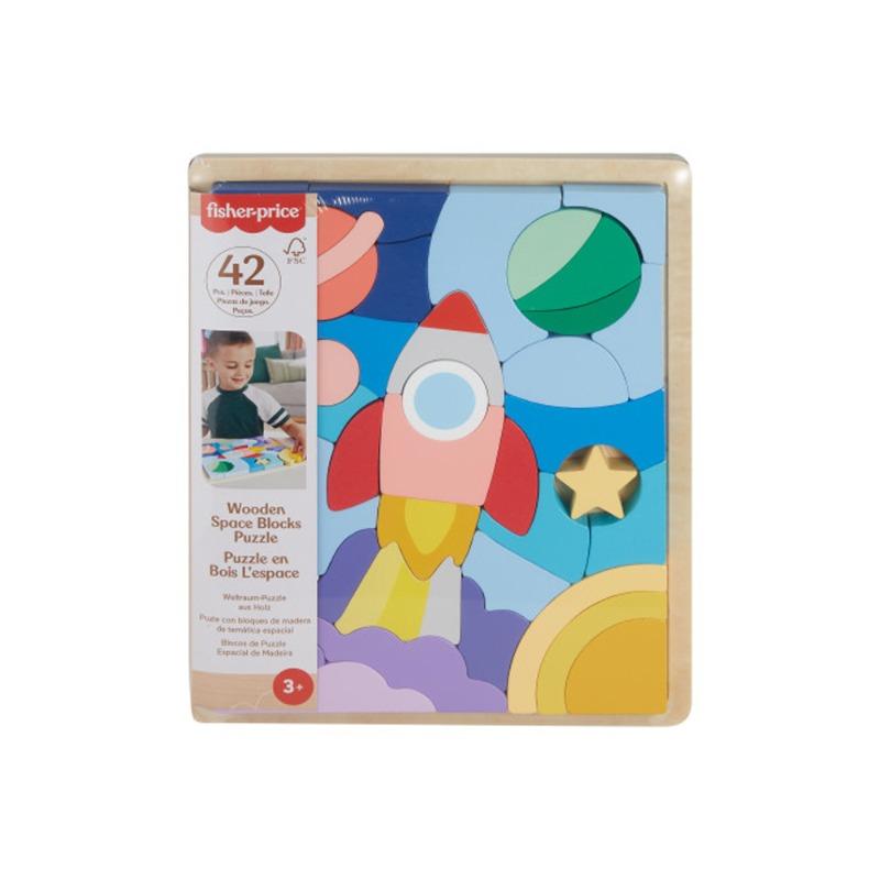 Fisher-Price Wooden Space Blocks Puzzle