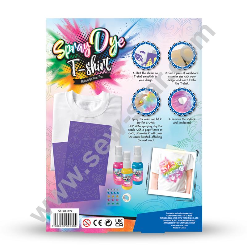 سيو ستار - مجموعة تلوين التي شيرت