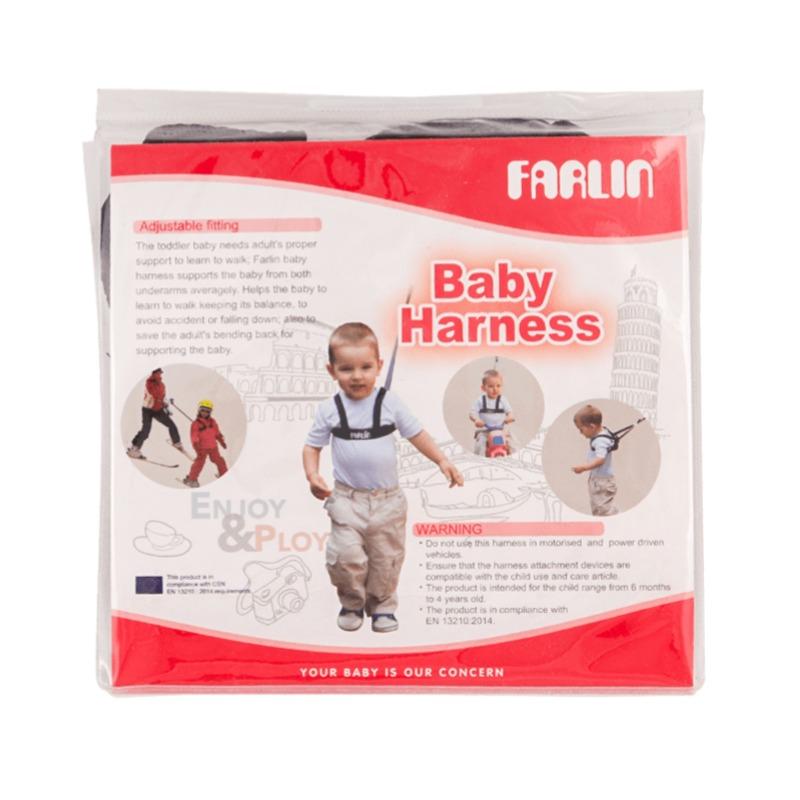 Farlin - Baby Harness