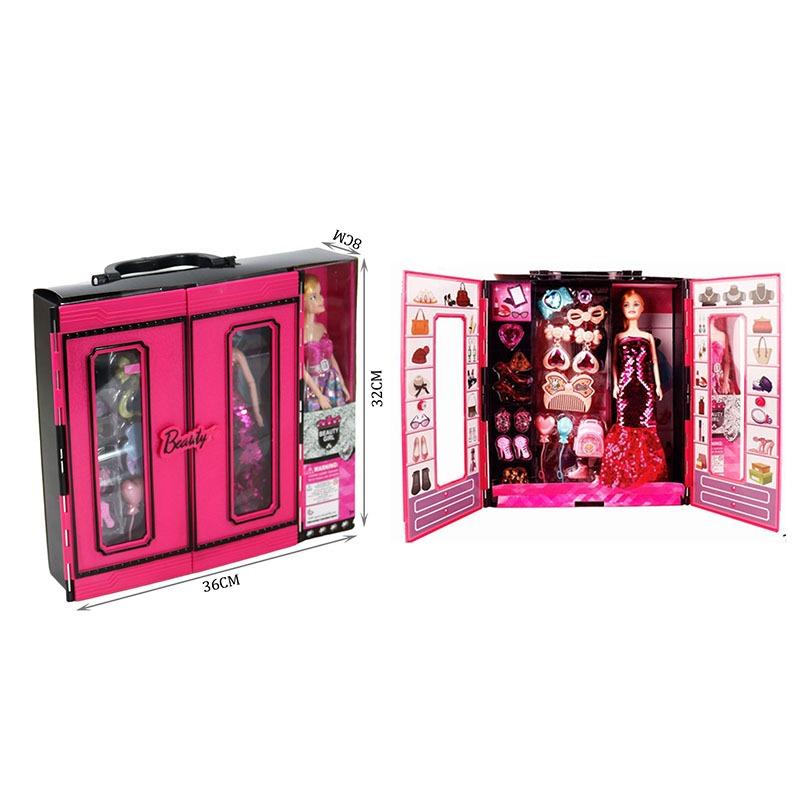 Beauty Girl Fashion Doll Set