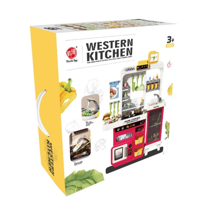 Western Kitchenware Set - Green