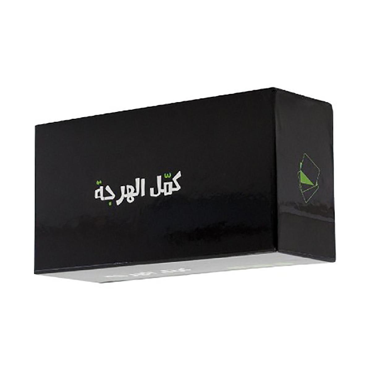 لعبة كمل الهرجة