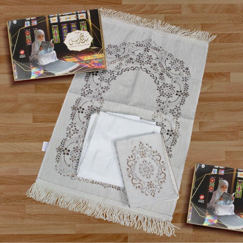 سندس - طقم الصلاة للفتيات ألوان متعددة