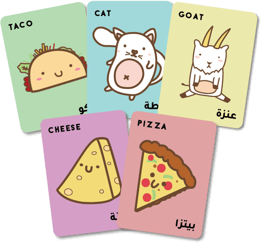 لعبة تاكو قطة عنزة جبنة بيتزا