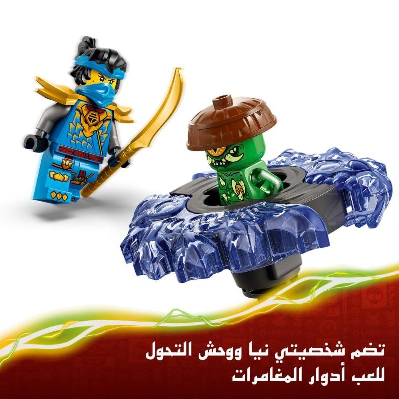 ليغو نينجاغو: نيا ضد وحش التحور.