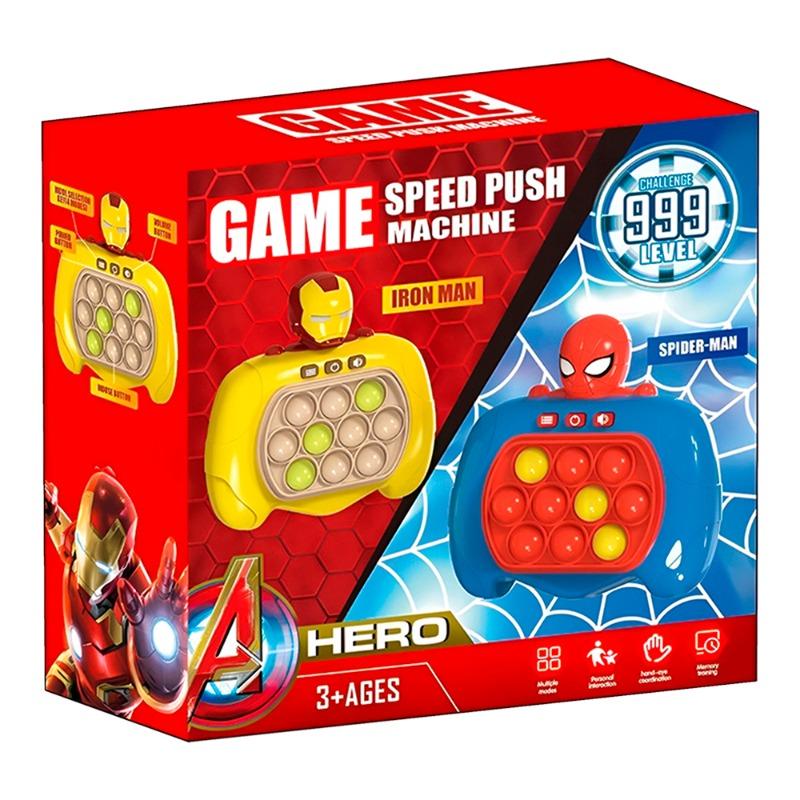 Quick Push Spider-Man Bop It Hand Held Electronic Toy