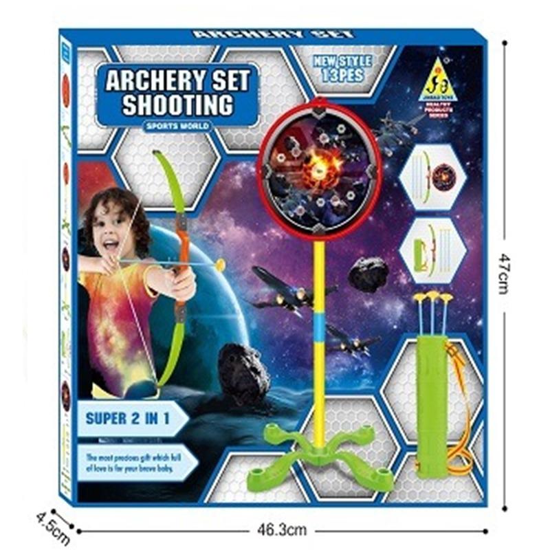 مجموعة لعبة الرماية
