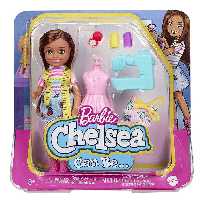 Barbie Chelsea Fashion Designer Doll