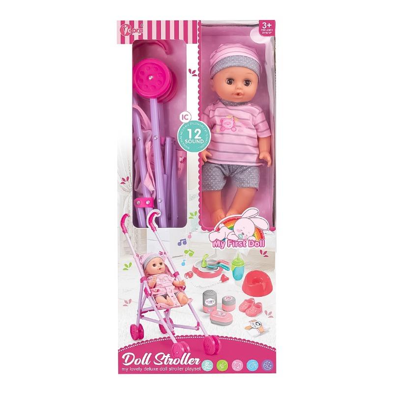 فيدورا - مجموعة عربة الدمية بحجم 14 إنش