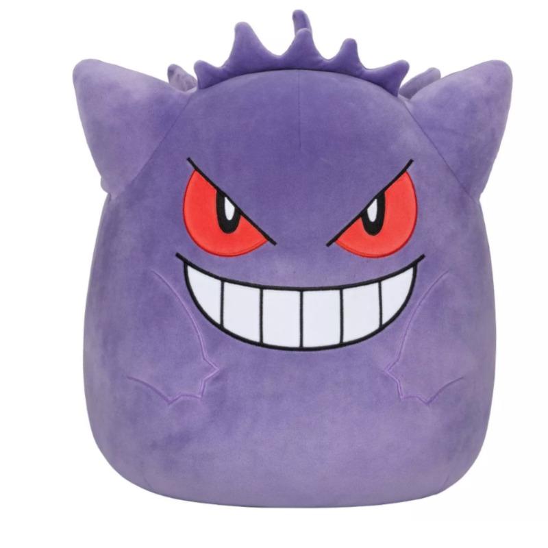 Squishmallow Pokemon 14 Inch - Gengar