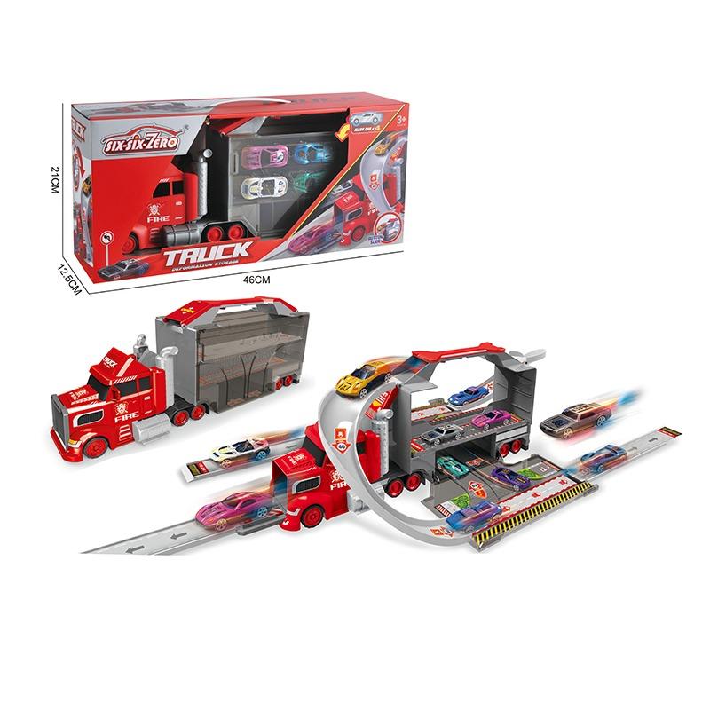 ألوي - مجموعة حاوية شحن السيارات