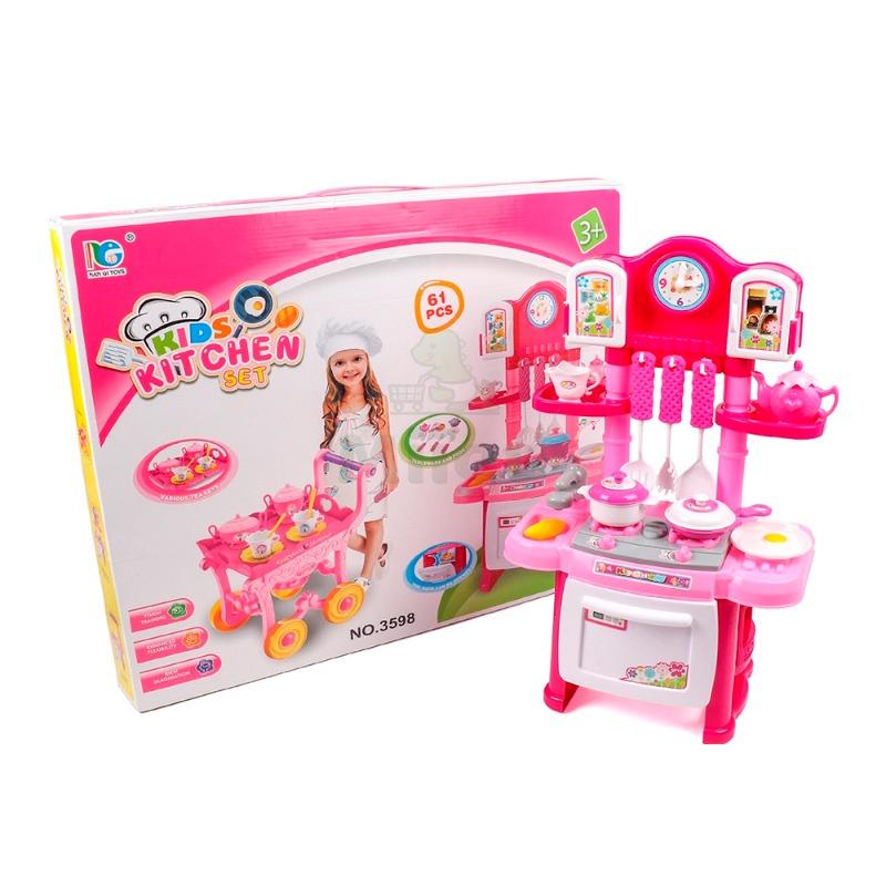 سانجاو - مجموعة مطبخ مع عربة ادوات حفلات الشاي