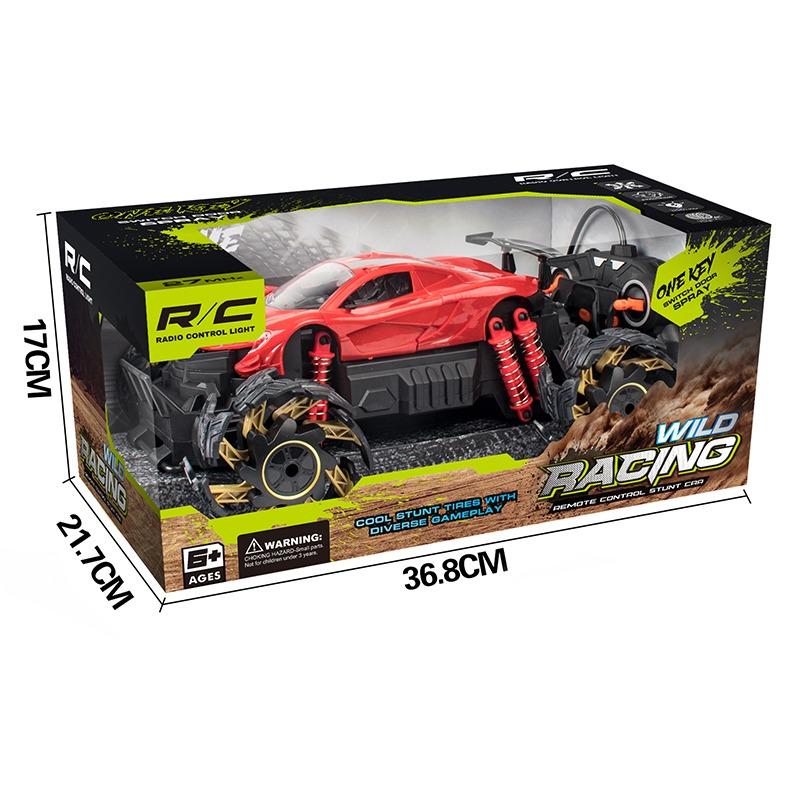 RC Stunt Car Spray Drift