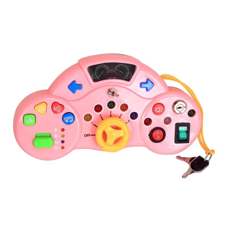 Montess Ori Handle Baby Game With Sounds And Lights
