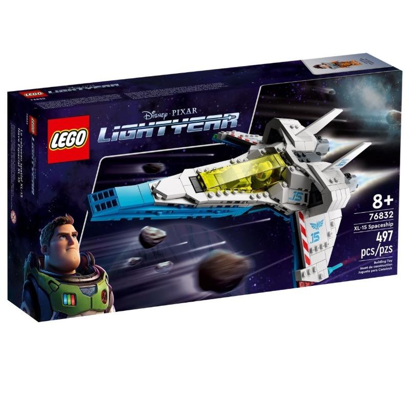 LEGO Disney Toy Story XL-15 Spaceship