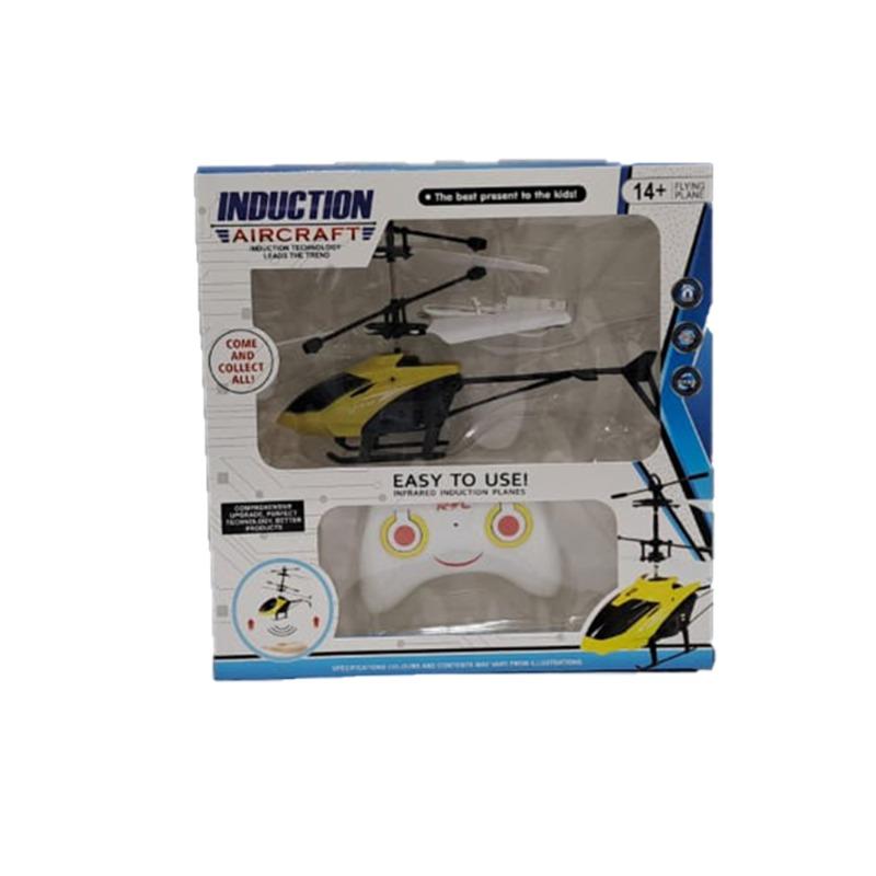 Helicopter With Remote Control - Assorted