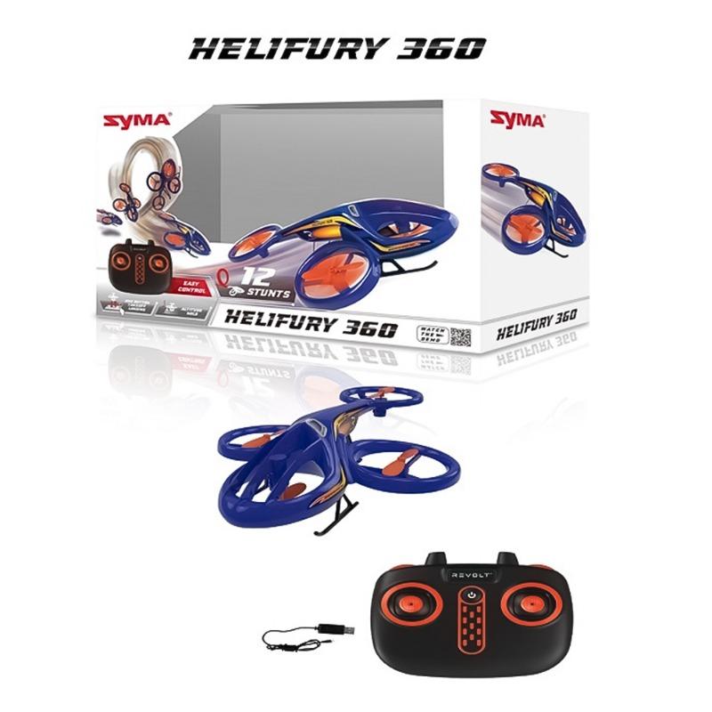 سايما - طائرة هيليفوري 360 بتحكم عن بعد