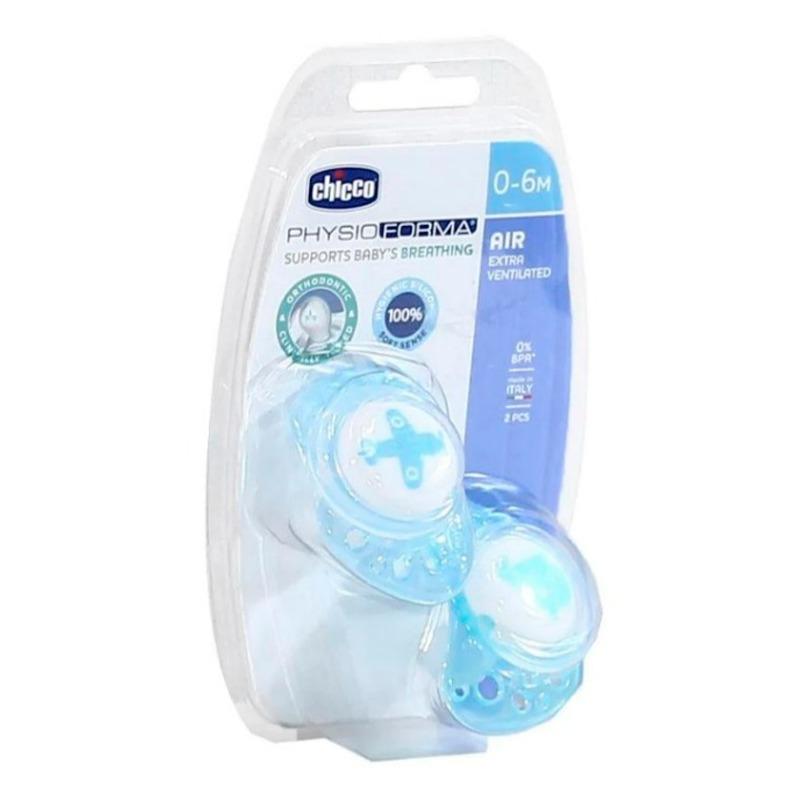 شيكو - لهاية سيليكون فيزيو اير 0-6 شهر ، قطعتين - ازرق