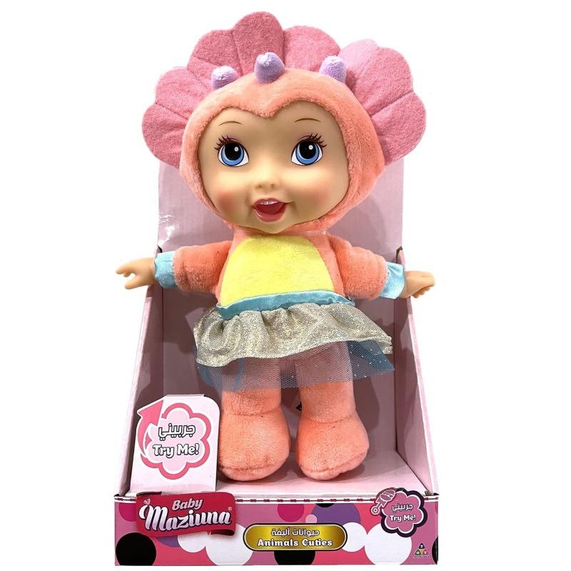 Baby Maziuna Animals Cuties Doll
