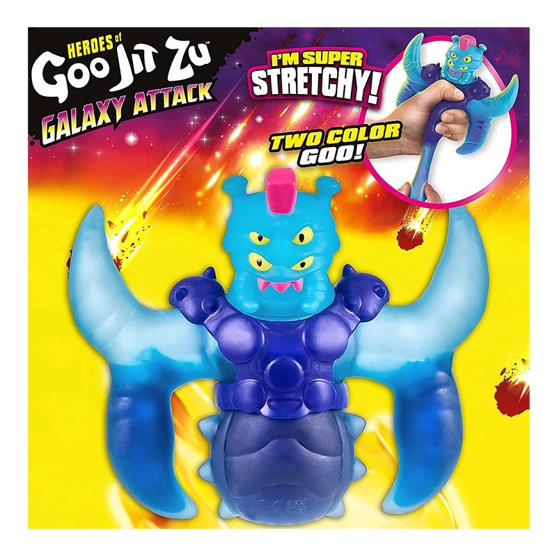 هيروز اوف جود جيت زو - جلاكسي اتاك ساترنات