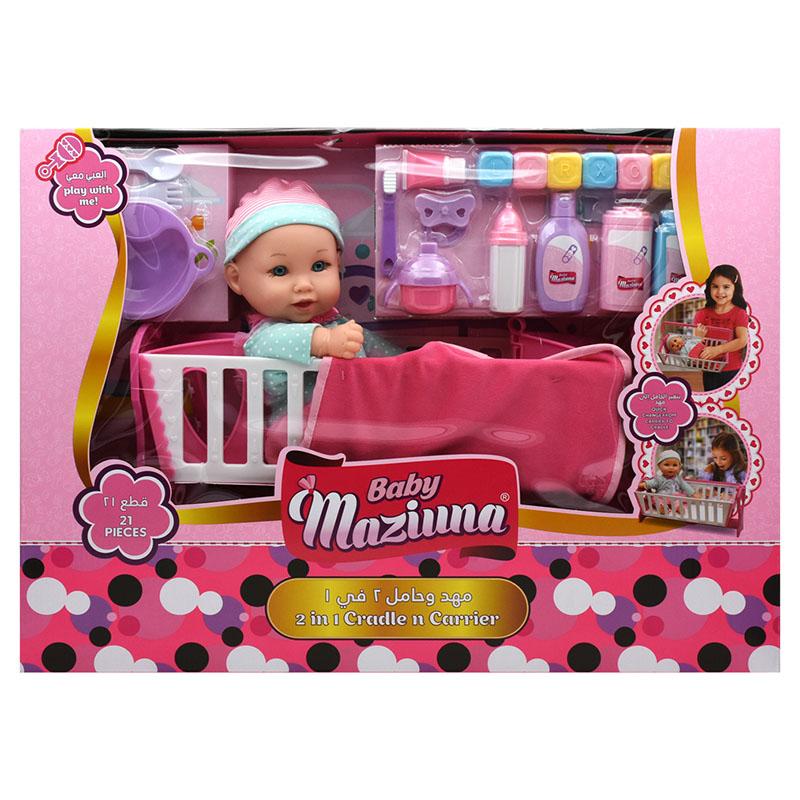 Baby Maziuna 2 In 1 Cradle N Carrier Bed - 21 Pcs