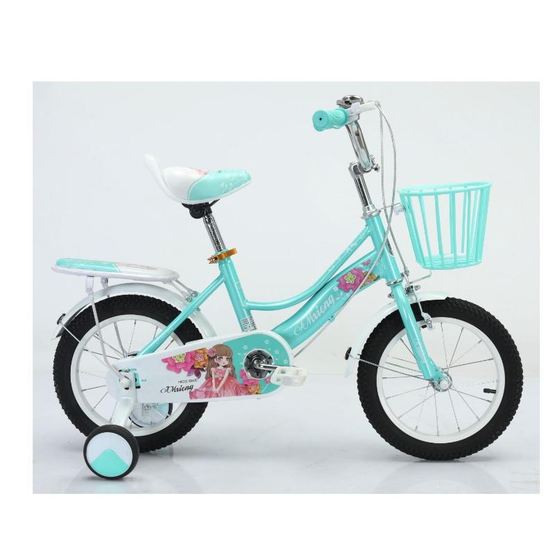First Step 16 Inch Bicycle Bike Ride On For Kids