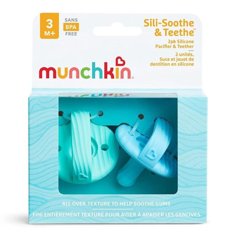 مانشكين - عضاضة ولهاية سيليكون - أزرق وأخضر - عدد 2