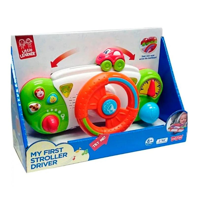 My First Stroller Driver