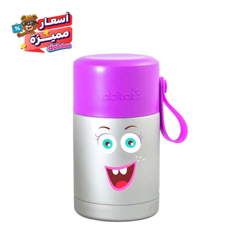 Rabitat Mealmate Insulated Food Jar - Miss Butter