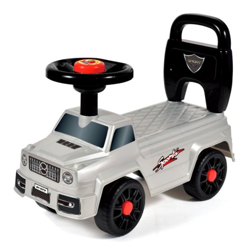 Galaxy Toys - Ride-On Car For Kids