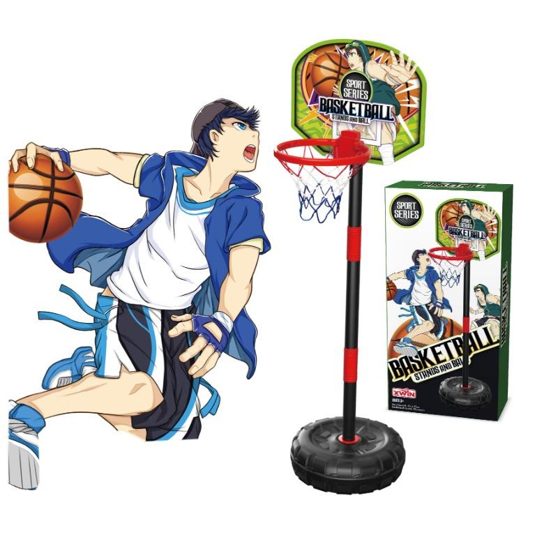 Basketball Playing Set 1.2m - Boys