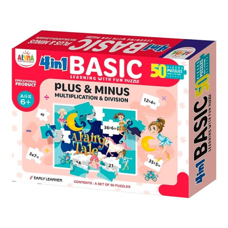 انكت - بازل 4 في 1 50 قطعة