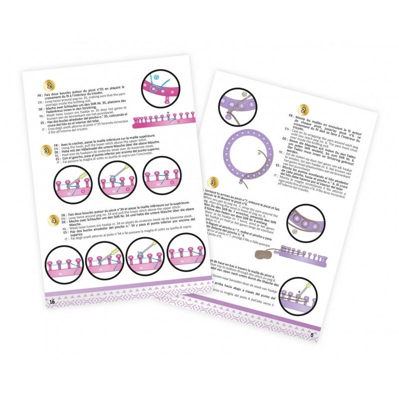 بوكي - مجموعة الحياكة