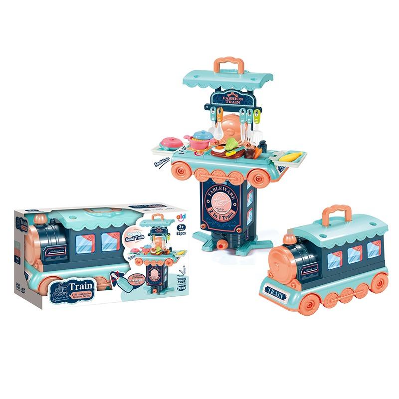 قطار أدوات المطبخ - 62 قطعة