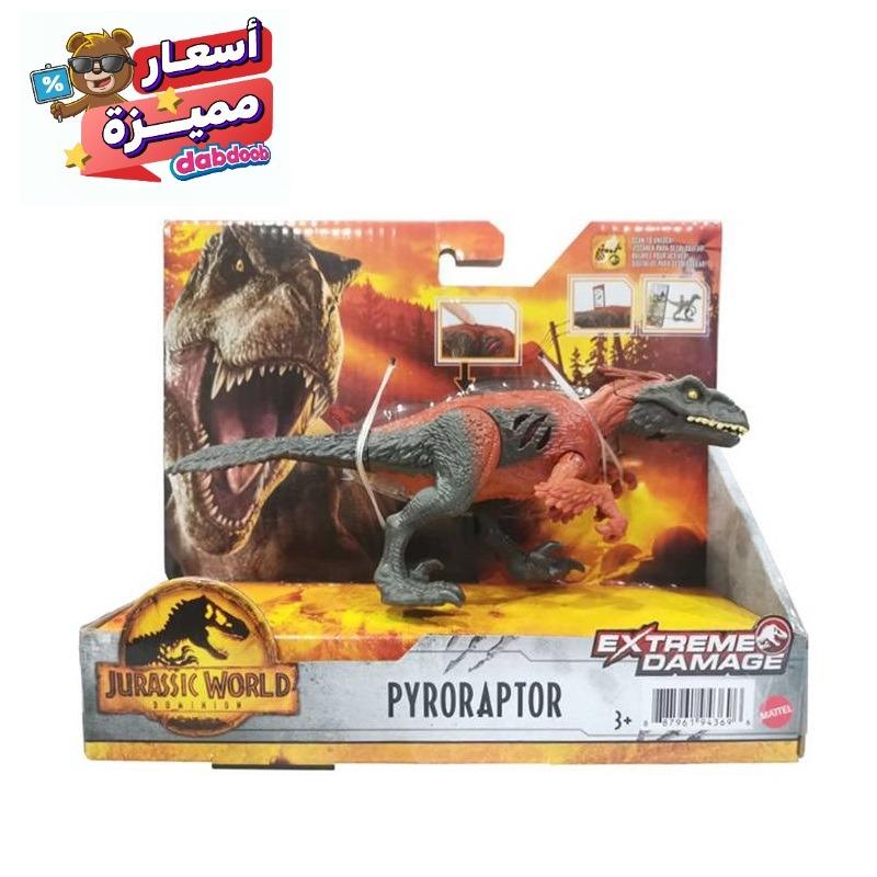 Jurassic World Dominion Extreme Damage - Pyroraptor