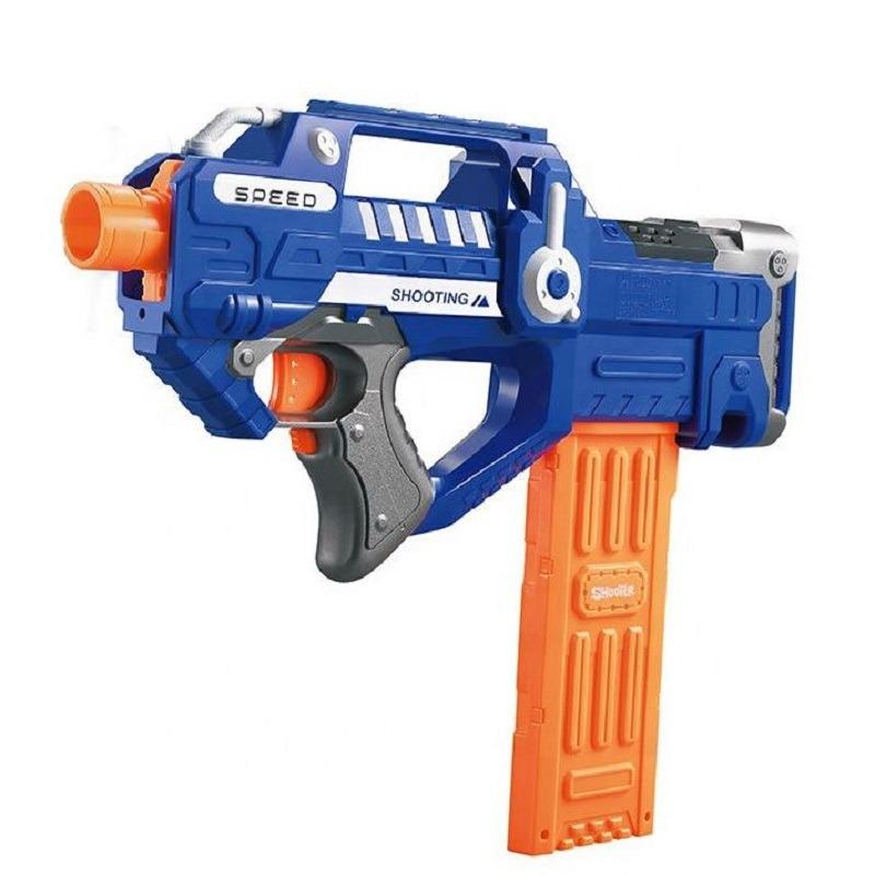 Blast Soft Bullet Toy Nerf Gun