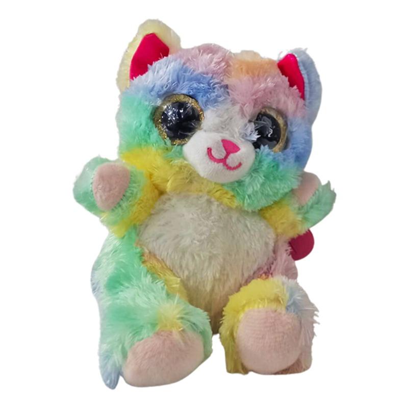 Cuddly Lovables Spotted Teddy Bear Plush Toy 15cm