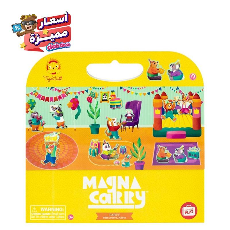 تايجر ترايب - مجموعة صور الحفلة