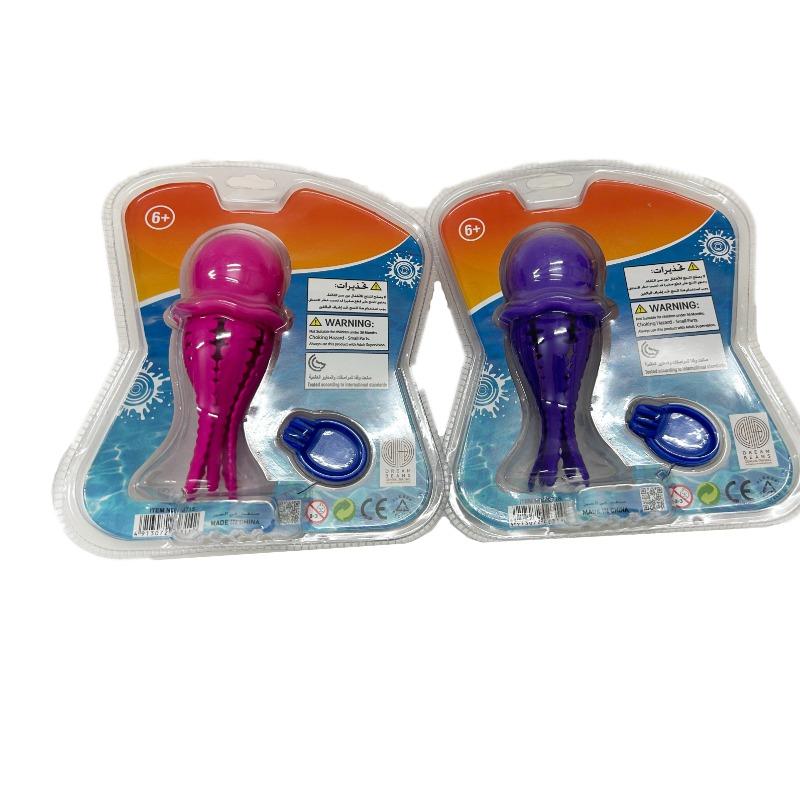 Plop - Catch The Octopus With Light 3Pcs