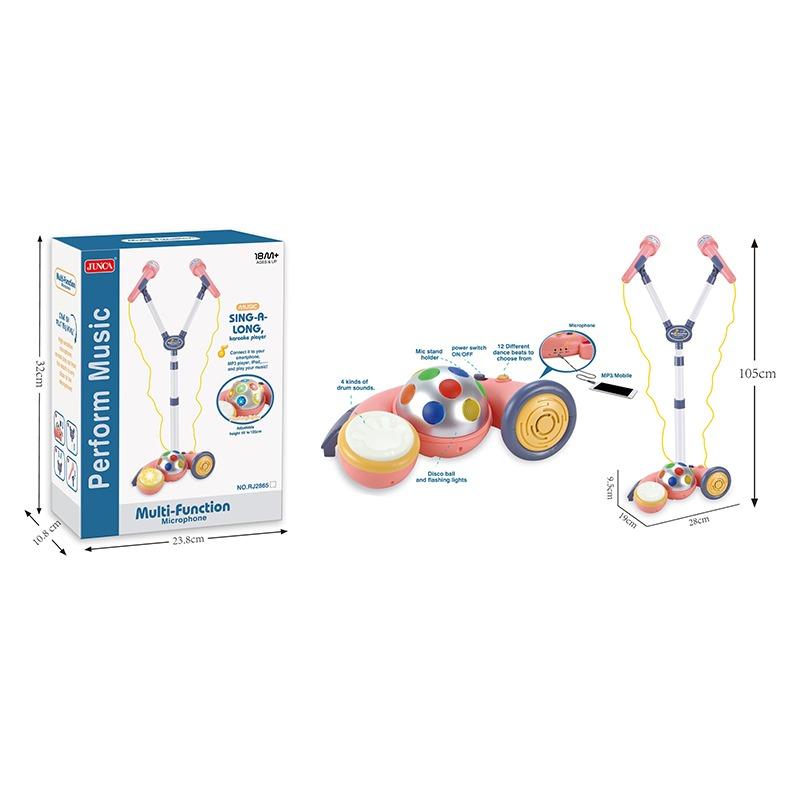 مجموعة الأدوات الموسقية متعددة الوظائف لون وردي