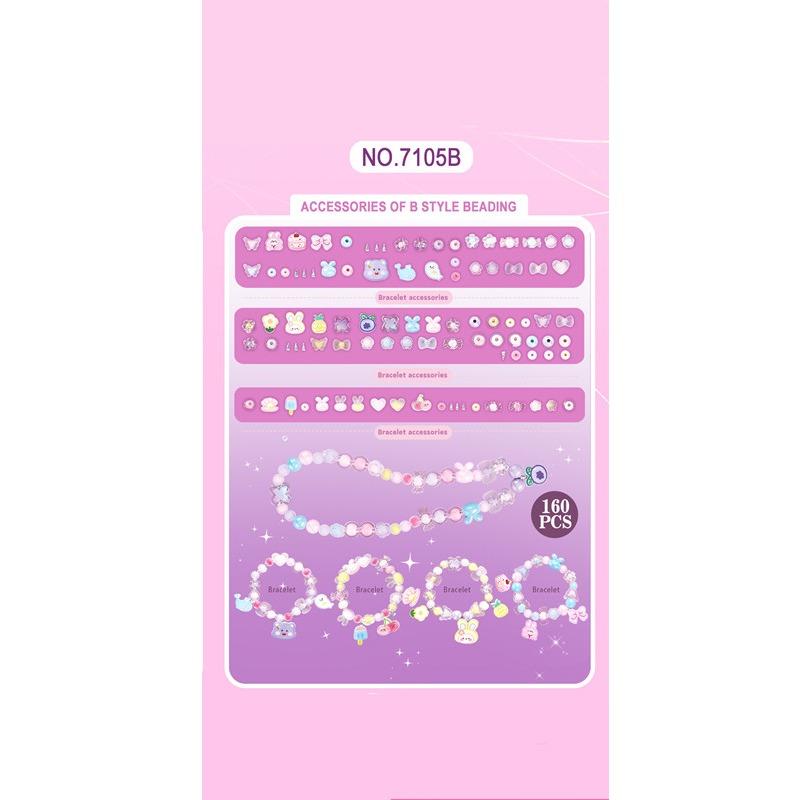 بيلا - مجموعة مجوهرات دي واي سباركل