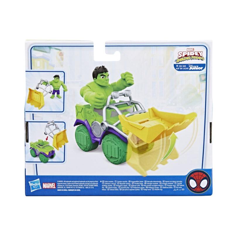 Marvel Spidey - Hulk Smash Truck Set