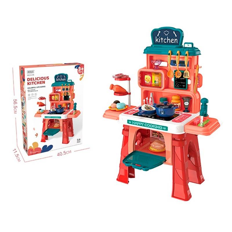 Delicious Kitchen Set 54 Pcs