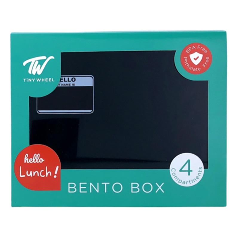 تايني وييل بينتو بوكس - صندوق الغداء أركيد 4 أقسام - أسود