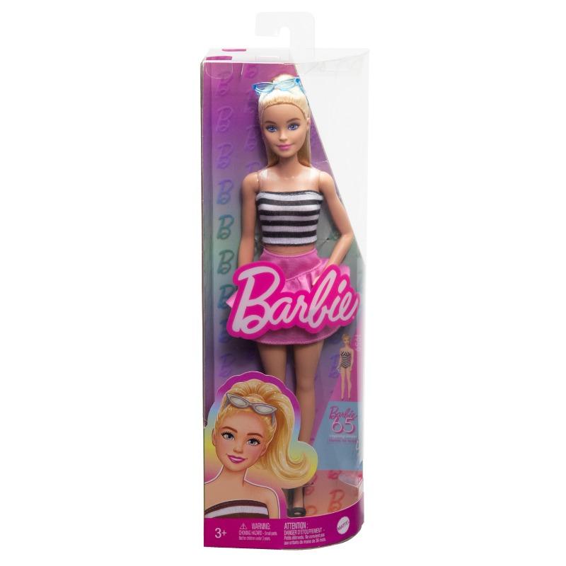 Barbie Fashion Barbie Doll in Pink Skirt and Striped Blouse